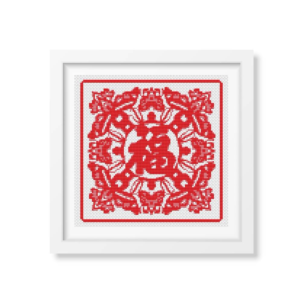 Luck, Peace and Good Fortune Counted Cross Stitch Pattern The Art of Stitch