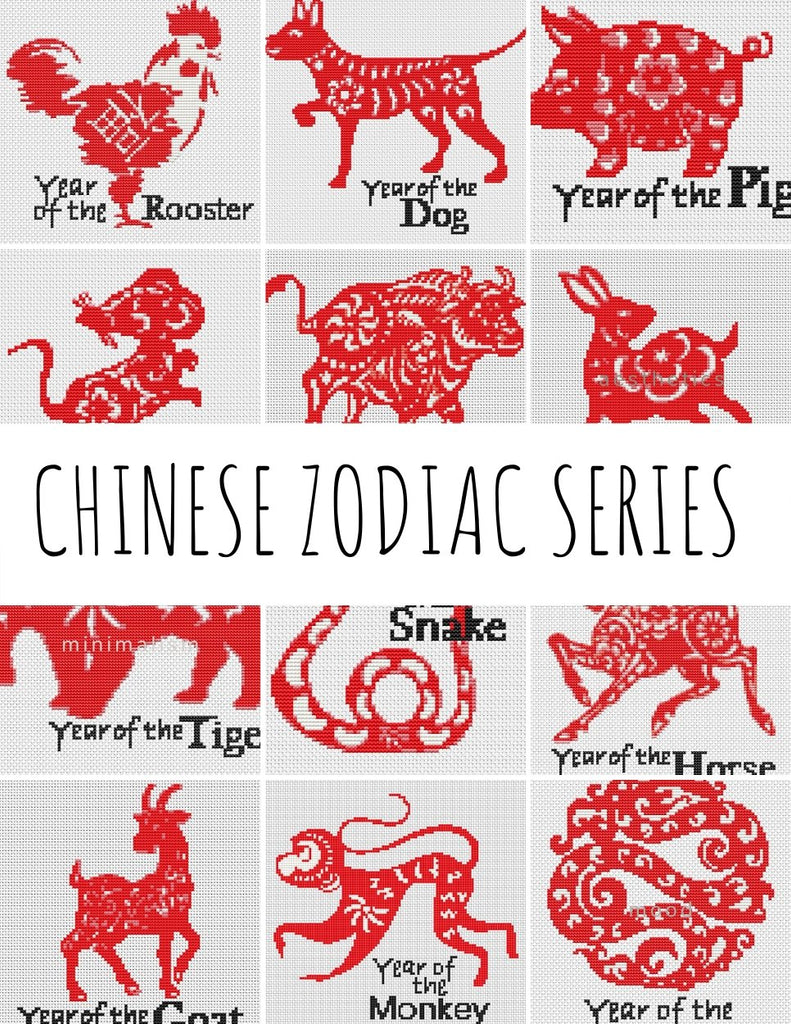 Chinese Zodiac Cross Stitch Pattern The Art of Stitch