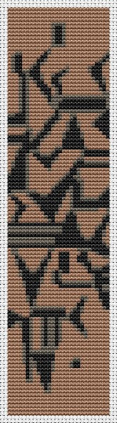 Lightly Touching Bookmark Counted Cross Stitch Pattern Wassily Kandinsky