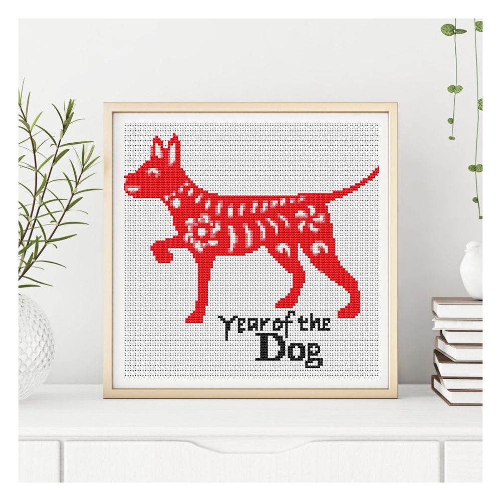 Year of the Dog Counted Cross Stitch Pattern The Art of Stitch