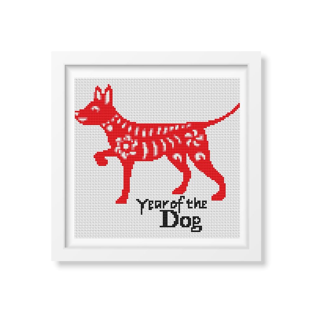 Year of the Dog Counted Cross Stitch Pattern The Art of Stitch