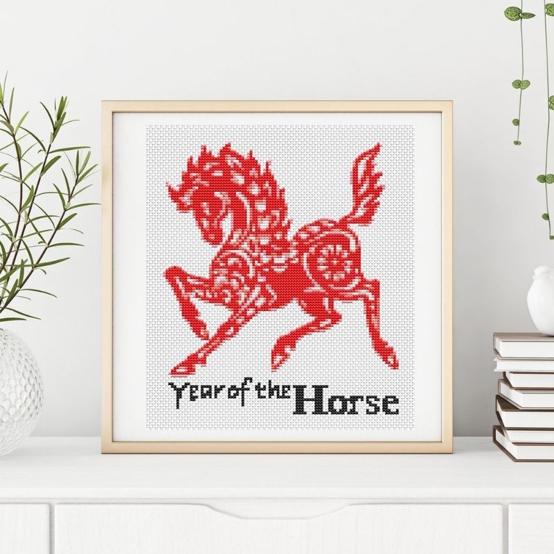 Chinese Zodiac Cross Stitch Kit The Art of Stitch
